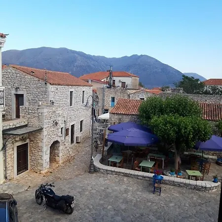 Af Апартаменты